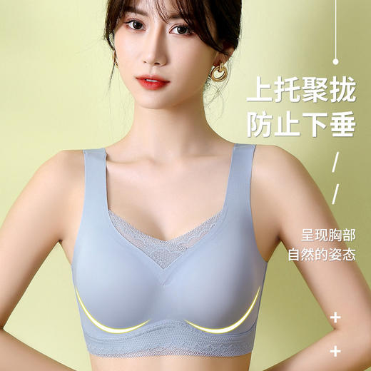 【拍2件129元】透气乳胶胸垫内衣女无钢圈美背蕾丝花边防走光文胸聚拢防下垂胸罩 商品图1