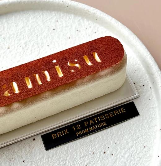 ①⓪拾条 | 丘比特的狂想（提拉米苏） 商品图3