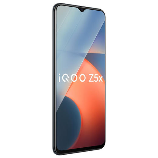 vivo iQOO Z5x 8GB+256GB 透镜黑 44W闪充 5000mAh大电池 120Hz高刷屏 双模5G全网通手机iqooz5x 商品图3