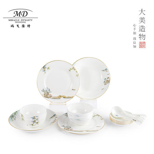【玛戈隆特】B7F   西湖盛宴4人份餐具 釉中彩高档礼盒装 商品图0