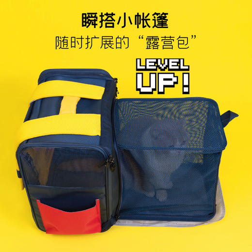 噗扑实验室游戏机宠物出行包猫包可折叠大容量双肩包狗狗猫咪外出 商品图1