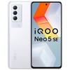 vivo iQOO Neo5 SE 骁龙870 144Hz竞速屏 55W闪充 双模5G全网通手机 12GB+256GB 矿影蓝 iqooneo5se 商品缩略图6