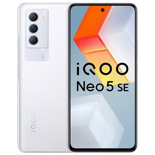 vivo iQOO Neo5 SE 骁龙870 144Hz竞速屏 55W闪充 双模5G全网通手机 12GB+256GB 矿影蓝 iqooneo5se 商品图6