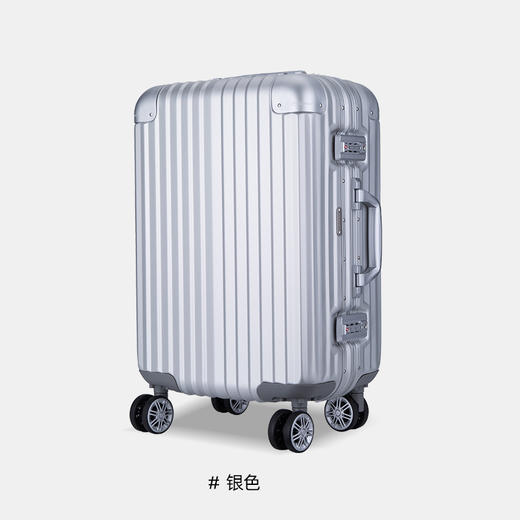 外交官TL-7352/3铝镁合金万向轮行李箱旅行箱 商品图0