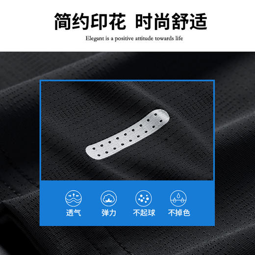 【新款DTH】大依优型大码男装速干弹力短袖短裤套装夏季加肥加大运动套装休闲舒适透气潮流 商品图1