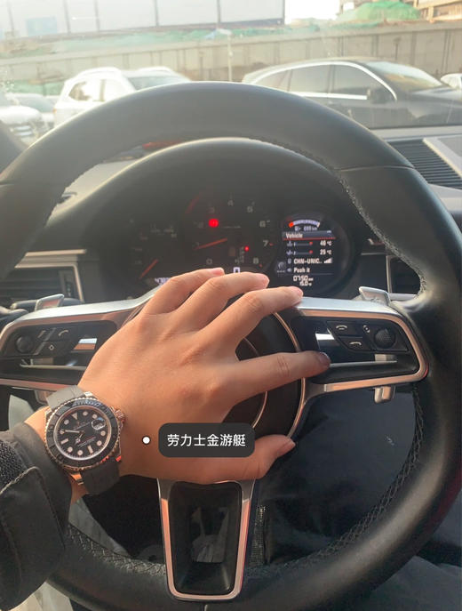 劳力士-游艇名仕玫瑰金 商品图0