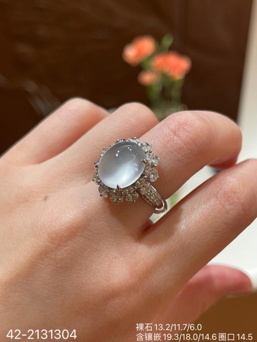 42-2131304，玻璃蛋面戒指，62999 商品图4