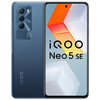 vivo iQOO Neo5 SE 骁龙870 144Hz竞速屏 55W闪充 双模5G全网通手机 12GB+256GB 矿影蓝 iqooneo5se 商品缩略图0