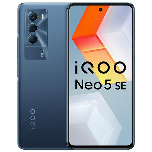 vivo iQOO Neo5 SE 骁龙870 144Hz竞速屏 55W闪充 双模5G全网通手机 12GB+256GB 矿影蓝 iqooneo5se 商品图0
