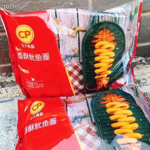 香酥鱿鱼圈一袋（拼团) 商品图0