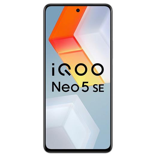 vivo iQOO Neo5 SE 骁龙870 144Hz竞速屏 55W闪充 双模5G全网通手机 12GB+256GB 矿影蓝 iqooneo5se 商品图8