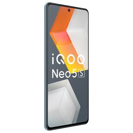 vivo iQOO Neo5S 骁龙888 独显芯片Pro 双电芯66W闪充 专业电竞游戏手机 双模5G全网通 12GB+256GB 商品图11