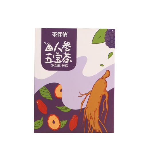 一奇严选茶伴侬人参五宝茶（YQ-S07904-1）（YQ-S07904-3） 商品图4