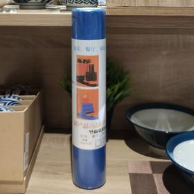 百惠大垃圾袋63*71（50个装）