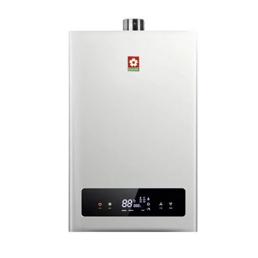 樱花热水器13Q302A,2代 商品图0