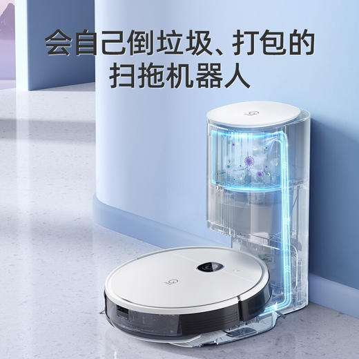 科沃斯（yeedi）一点扫地机器人扫拖一体机器人扫地机自动扫地机器人家用智能扫地机器人K781+ 拖地机 商品图0