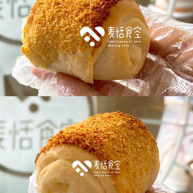 卷卷王子（一盒4个）