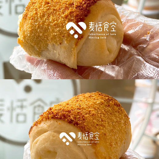 卷卷王子（一盒4个） 商品图0