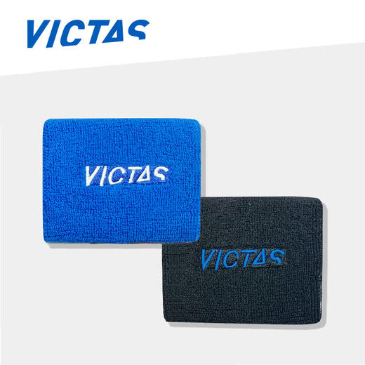 维克塔斯Victas VS-611 085502 专业运动护腕  简约大气 双色可选 商品图0