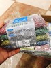 刷碗巾4片（拼团） 商品缩略图0