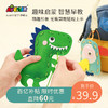 Avenir  DIY穿绳套装 培养孩子动手能力 商品缩略图0