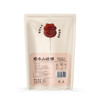 金晔小牛山楂棒棒糖休闲食品零食蜜饯果脯原味山楂棒128gx2袋 商品缩略图2
