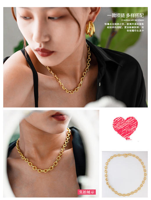 【Senmbally】050 欧美时尚百搭电镀真金项链 43CM 商品图1