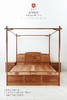 红桥红  家具严选  缅甸花梨（大果紫檀）【百年好合 帷幔式高低床 三件套】 商品缩略图0