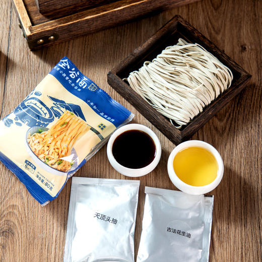 藏食光.青藏高原藏血麦全谷面 商品图1