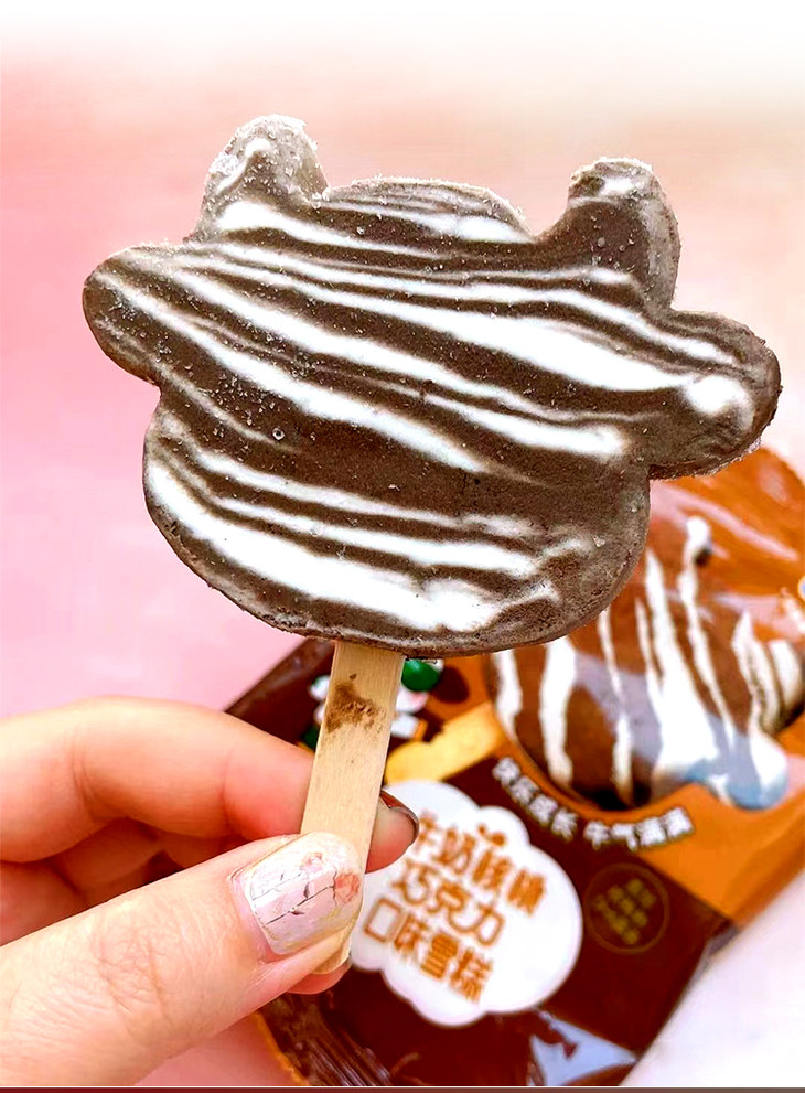 4支蒙牛趣仔牛奶核桃巧克力雪糕45g支