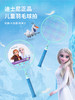 迪士尼儿童专用羽毛球拍小学生3-12岁双拍套装幼儿园小孩超轻玩具 商品缩略图3