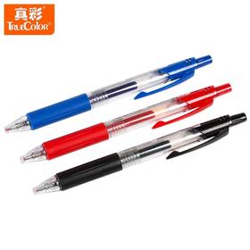 真彩009C按动中性笔黑红色办公0.5mm会议签字笔子弹头拨动弹簧笔考试签字笔