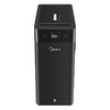 美的（Midea）家用厨下式净水器 反渗透600G大通量净水机 5重净化 MRC1898A-600G 黑豆 企业采购 商品缩略图2