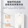 美的（Midea）家用燃气热水器智能恒温 安全防护 电辅防冻商场线下同款 【16升 】JSQ30-16HCS2 天然气 商品缩略图4