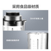 苏泊尔 ZMD安心系列 破壁机 低音破壁家用智能预约加热破壁料理机 榨汁机豆浆机绞肉机搅拌机辅食机SP53S 商品缩略图7