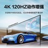 三星（SAMSUNG）85英寸全面屏 4K超高清HDR 120Hz智能补帧 HDMI2.1 QLED量子点大屏幕游戏电视 QA85Q70AAJXXZ 商品缩略图6