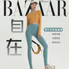 【第二件立减20】BAZAAR芭莎瑜伽裤，面料柔软舒适，版型贴身显瘦，轻薄和高弹力共存，6色4码可选鲨鱼裤 商品缩略图0