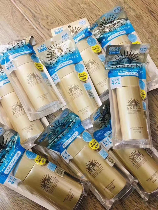 2022新版 资生堂 安耐晒 SPF50  加量版90ml 商品图3