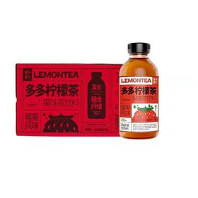 500ml*15瓶 多多柠檬茶 莓果味