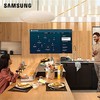 三星（SAMSUNG）QA75Q70AAJXXZ 75英寸4K超高清量子点智能液晶超薄电视 商品缩略图2