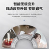 美的（Midea）燃气热水器天燃气零冷水循环省气 HarmonyOS系统智能家电APP控制JSQ30-16HT7S线下商场同款 商品缩略图3