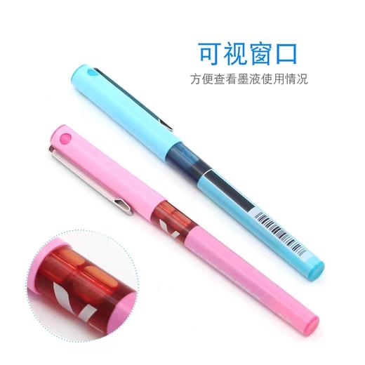 日本PILOT百乐中性笔学生用BX-V5进口考试中性水笔0.5商务办公签字笔针管直液式走珠 商品图7