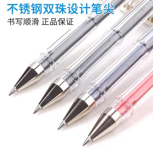 日本三菱UM-100中性笔0.5mm黑色签字笔水笔uni-ball学生用考试用办公用um100进口三菱笔figno笔芯 商品图7