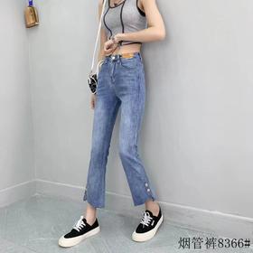 宁豪牛仔裤4335（4）