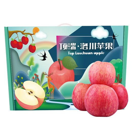 陕西顶端果业洛川红富士苹果礼盒15枚70mm 小果 水果礼盒 商品图1