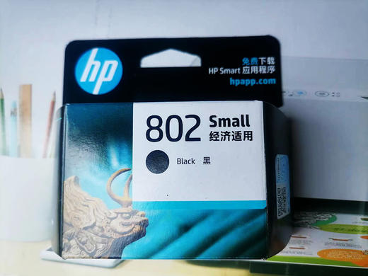 惠普（HP）  802s BK黑色墨盒 商品图1