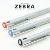日本ZEBRA斑马经典签字笔BE-100 针管中性笔办公财务用笔 0.5mm 黑色 红色 蓝色 商品缩略图3