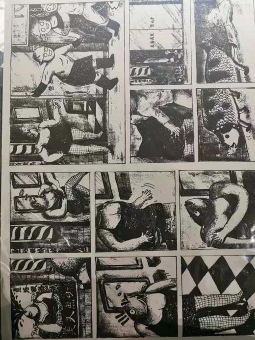 林坚硬｜ A3插画 商品图0