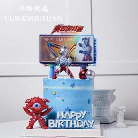 塞罗奥特曼 儿童生日蛋糕