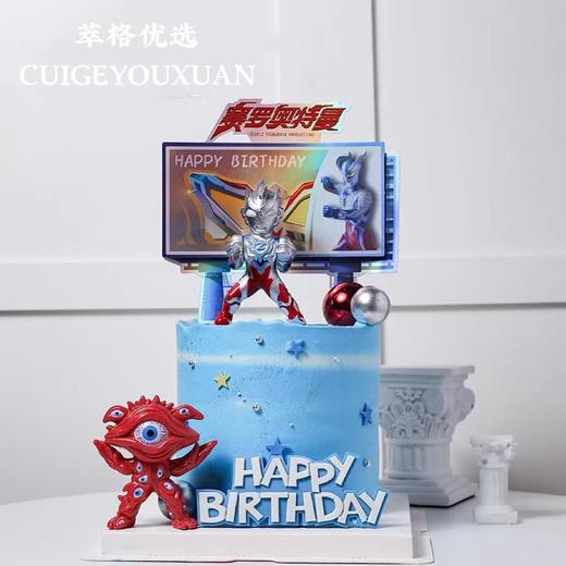 塞罗奥特曼 儿童生日蛋糕 商品图0